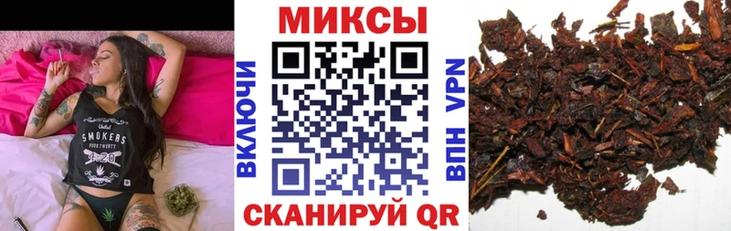 Бутират BDO 33%  Купить где  Белебей 