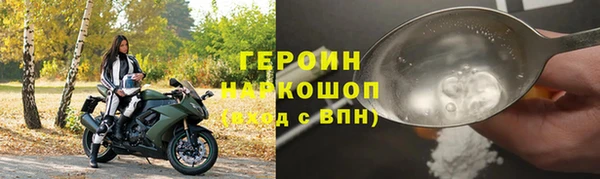 мдма Киренск