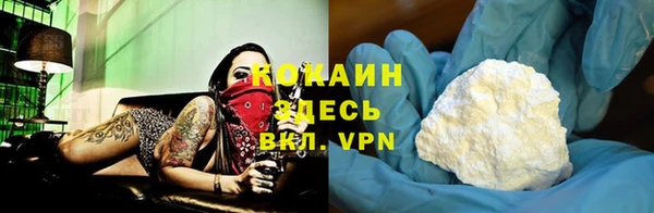 мдма Киренск