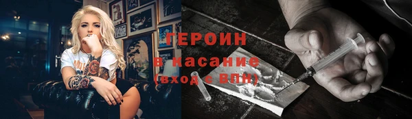 мдма Киренск
