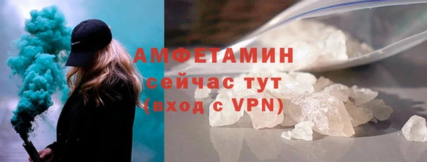 мдма Киренск