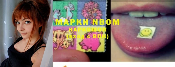 мдма Киренск