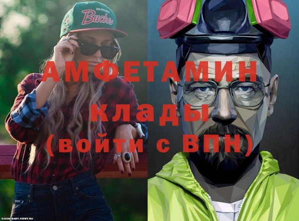 прущая мука Кинешма