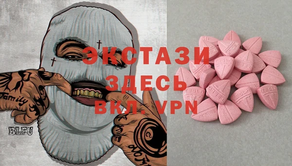 прущая мука Кинешма