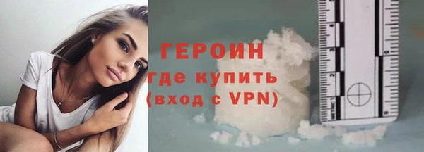 прущая мука Кинешма