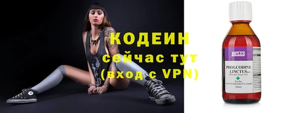 прущая мука Кинешма
