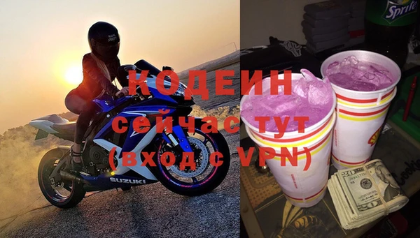 мдма Киренск