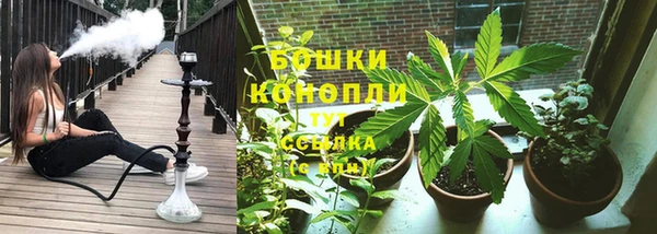 прущая мука Кинешма