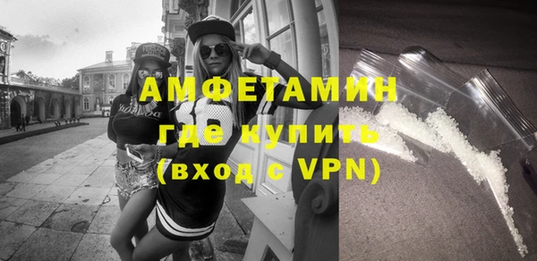 мдма Киренск