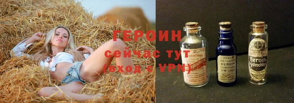 прущая мука Кинешма