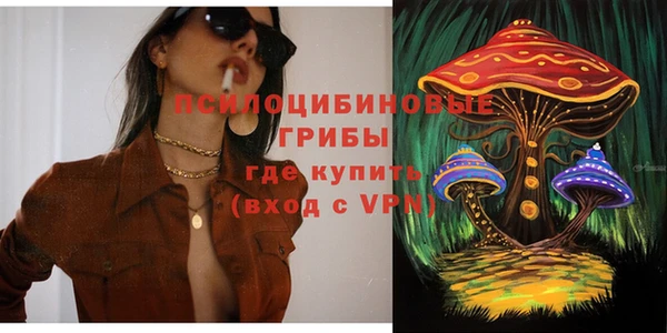 мдма Киренск