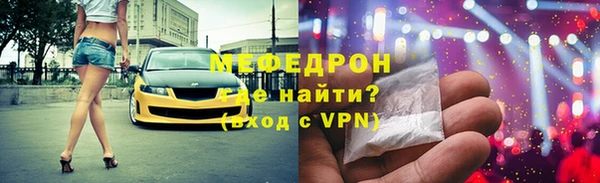 мдма Киренск