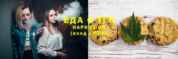 мдма Киренск